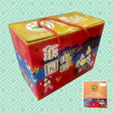 Load image into Gallery viewer, ♡ 5pc Nyonya + 5pc Hokkien Gift Set | 5粒 娘惹 + 5粒 五香肉粽 礼套 | From $48.00
