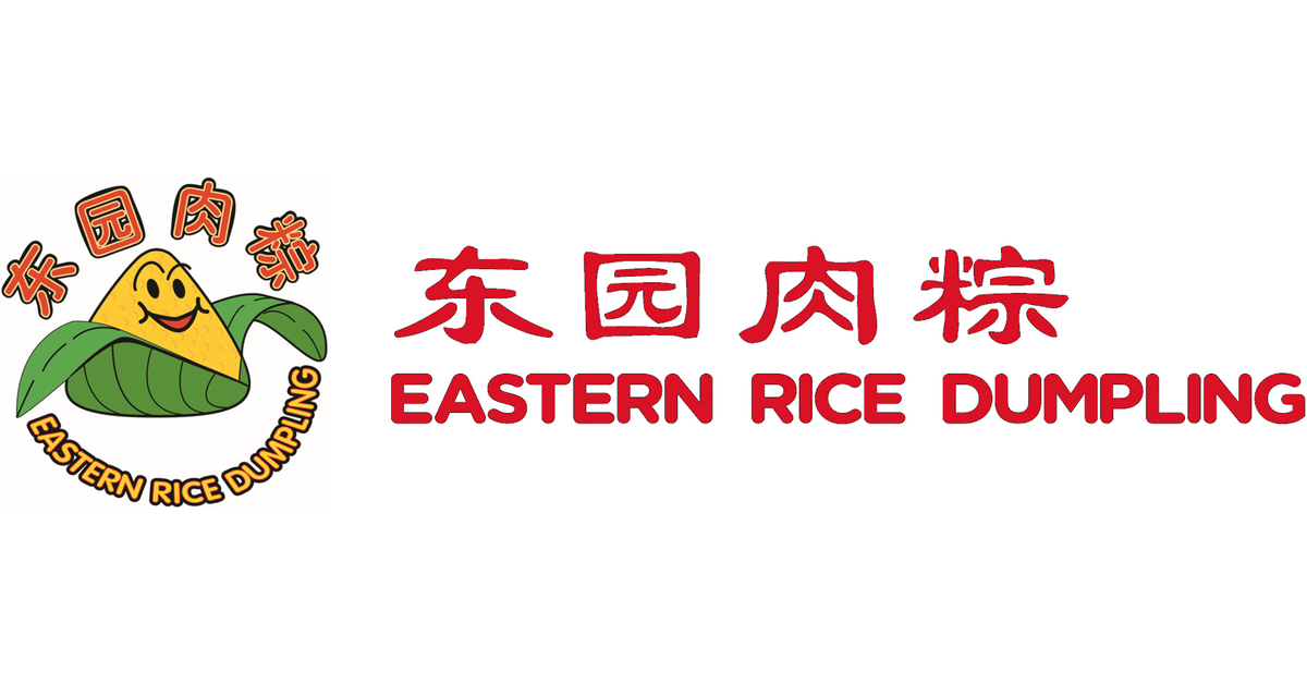 Eastern Rice Dumpling | 东园肉粽 | Dong Yuan Bak Chang